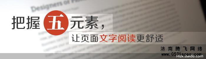 每天写文章是为了充实网站内容，增加网站收录量