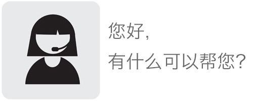 您的网站不受欢迎的5个原因